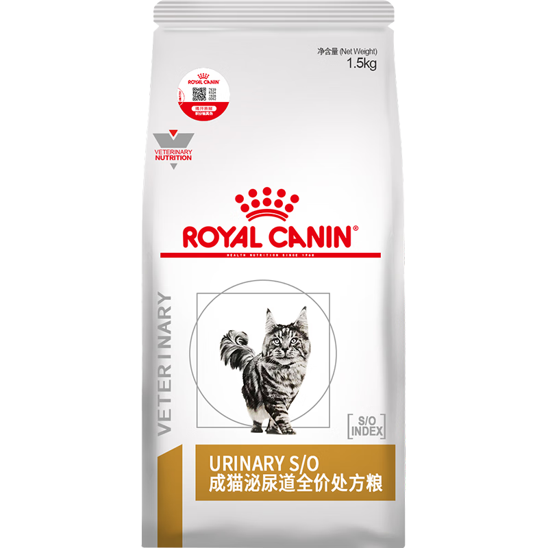 皇家泌尿道处方猫粮LP34稀释尿液溶解鸟粪石猫泌尿道全价处方粮1.5KG
