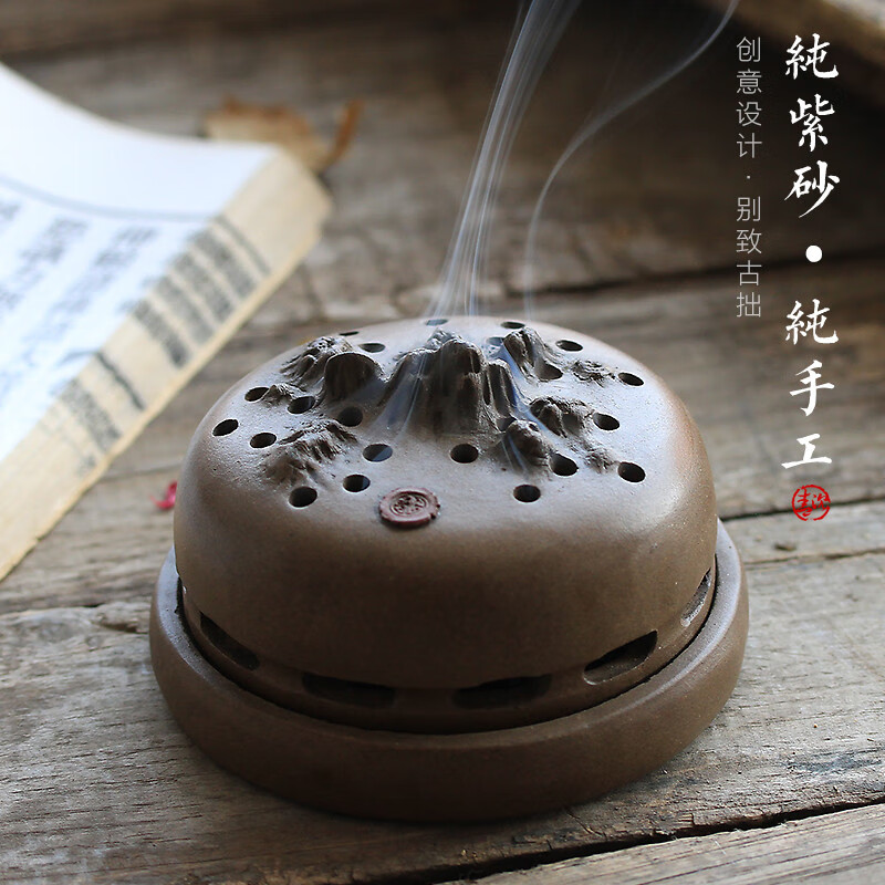 青沉宜興紫砂檀香盤(pán)香爐茶香爐茶道熏香爐大號(hào)仿古擺件家用陶瓷點(diǎn)香器 仁者樂(lè)山(盤(pán)香爐)