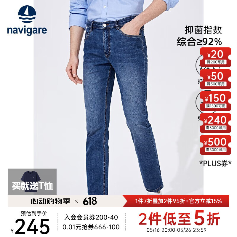 Navigare�����С����ţ�п���ʿ��������ֱͲ��ˮϴ�������г������� �� 35