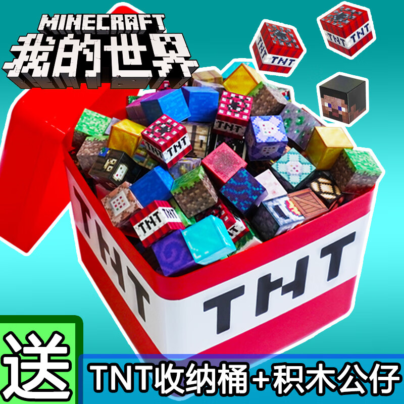 磁力宅邀请码在哪里填_磁力宅会员可靠吗 磁力宅邀请码在哪里填_磁力宅会员可靠吗 磁力宅约请
码在那边
填_磁力宅会员可靠吗(磁力宅邀请码怎么用) 磁力资讯