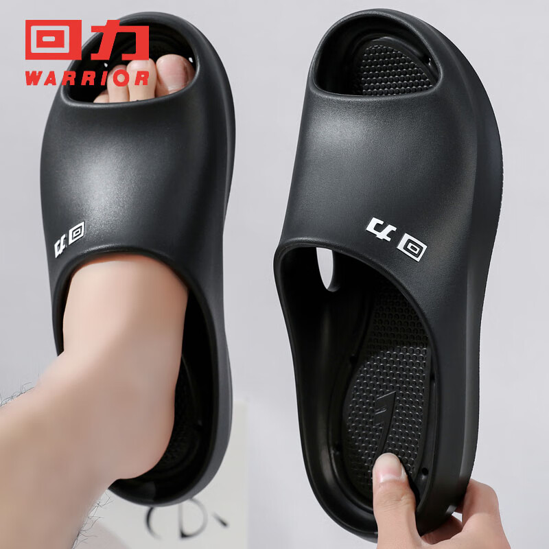 回力中老年人凉拖外穿防滑踩屎感平底室内居家用静音浴室洗澡孕妇拖鞋 38-39码淡蓝