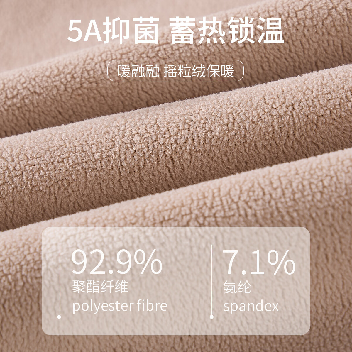 宜而爽女士保暖裤女秋冬加绒加厚打底棉裤修身女裤 黑色+玫粉色 (两条装) M