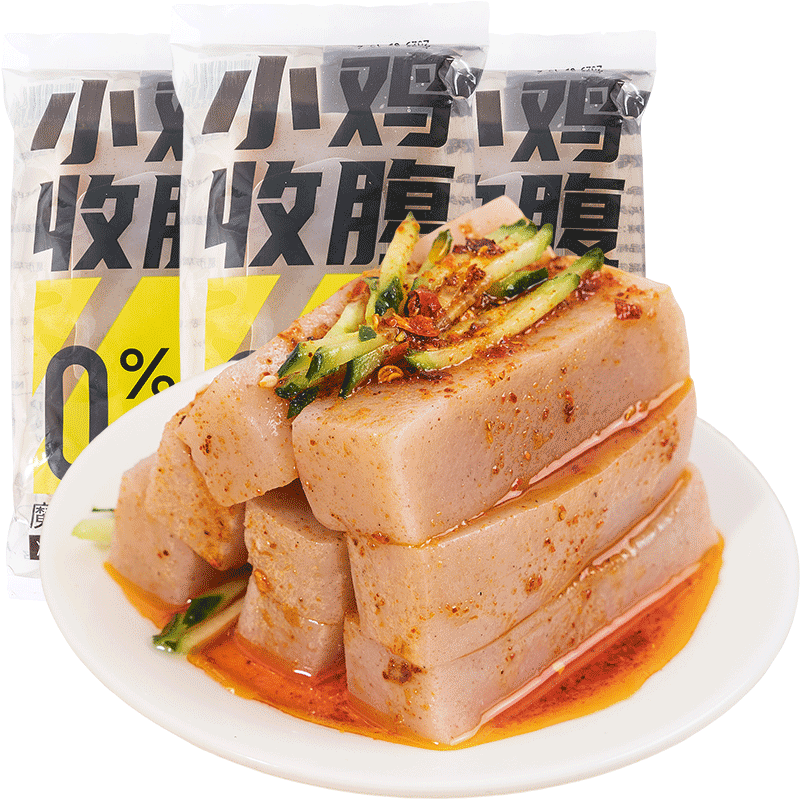 轻即0脂肪魔芋豆腐新鲜低卡火锅麻辣烫食材素毛肚代餐饱腹轻食品1200g