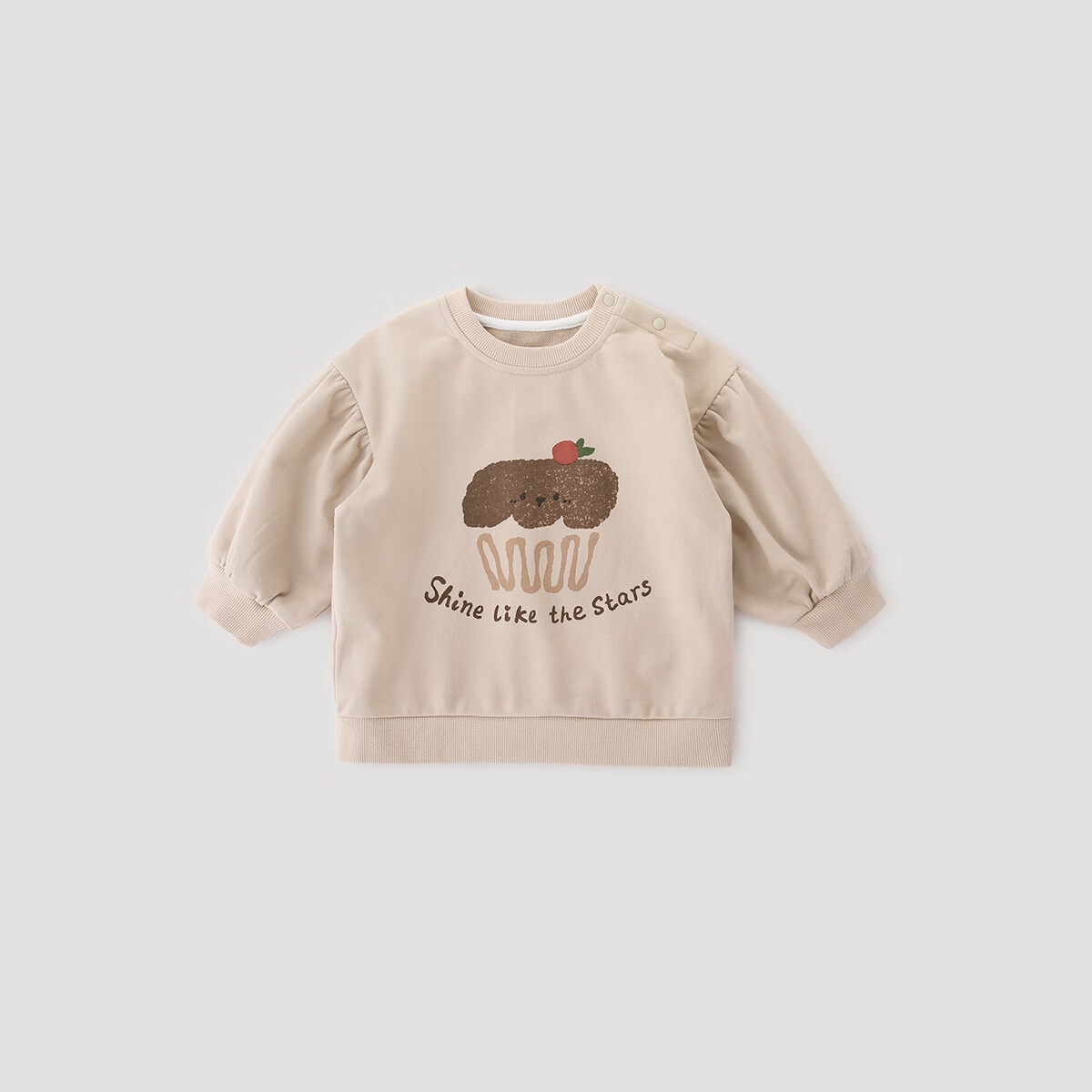 巴厘小猪女童卫衣春秋超萌可爱女宝宝休闲衣服秋季婴幼儿衣服秋装儿童上衣 纸杯狗蛋糕 90