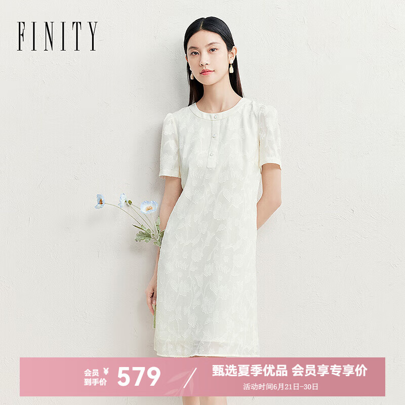 菲妮迪（FINITY）连衣裙2025夏季新款简约米白色圆领小香风短袖裙子女 米白色 L