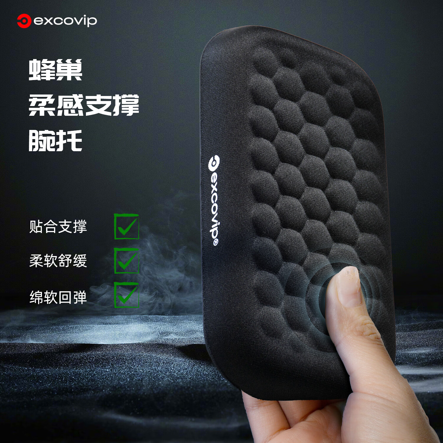 宜适酷记忆棉鼠标护腕托104键盘手托大号 办公游戏手腕托垫掌托套装柔软舒适 鼠标腕托[146x78x20mm]