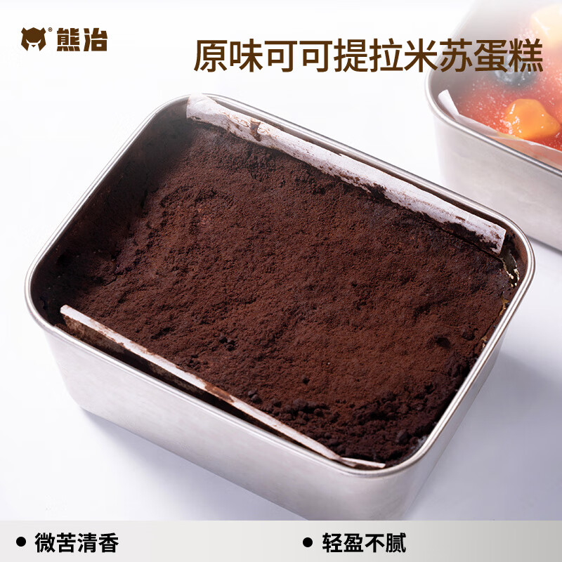 熊治燕麦黑森林慕斯蛋糕黑巧克力动物奶油下午茶西式甜品生日蛋糕 可可提拉米苏240g*1