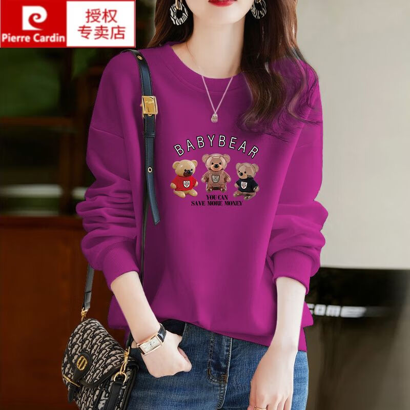 皮尔卡丹（pierre cardin）秋季新款纯棉韩系慵懒风卫衣女外穿时尚休闲百搭宽松显瘦外套上衣 火龙果色【08A 三只小熊】 4XL 建议【175-200斤】