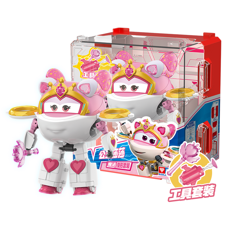 �µ�˫�꣨AULDEY��������������ι���ɯɯħ����װ����ǽ��Ů�������������