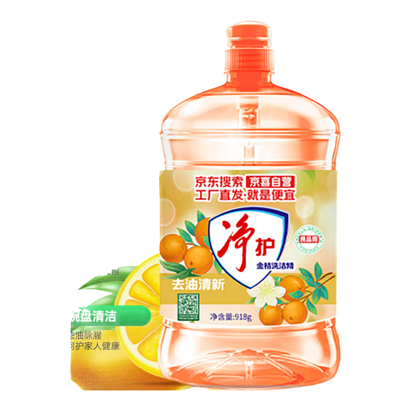 ���ϴ�ྫȥ���۲������������ó����;�ϴ����Ʒ ���ϴ�ྫ918g*1ƿ+1��ͷ