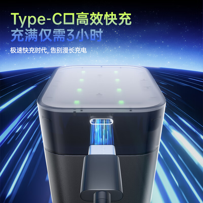 诺希能量魔盒5号充电电池套装适用智能门锁鼠标键盘遥控AAA七号1.5V锂电池恒压大容量儿童玩具游戏手柄 AA5号电池8节8仓套装【3600mWh】含充电仓