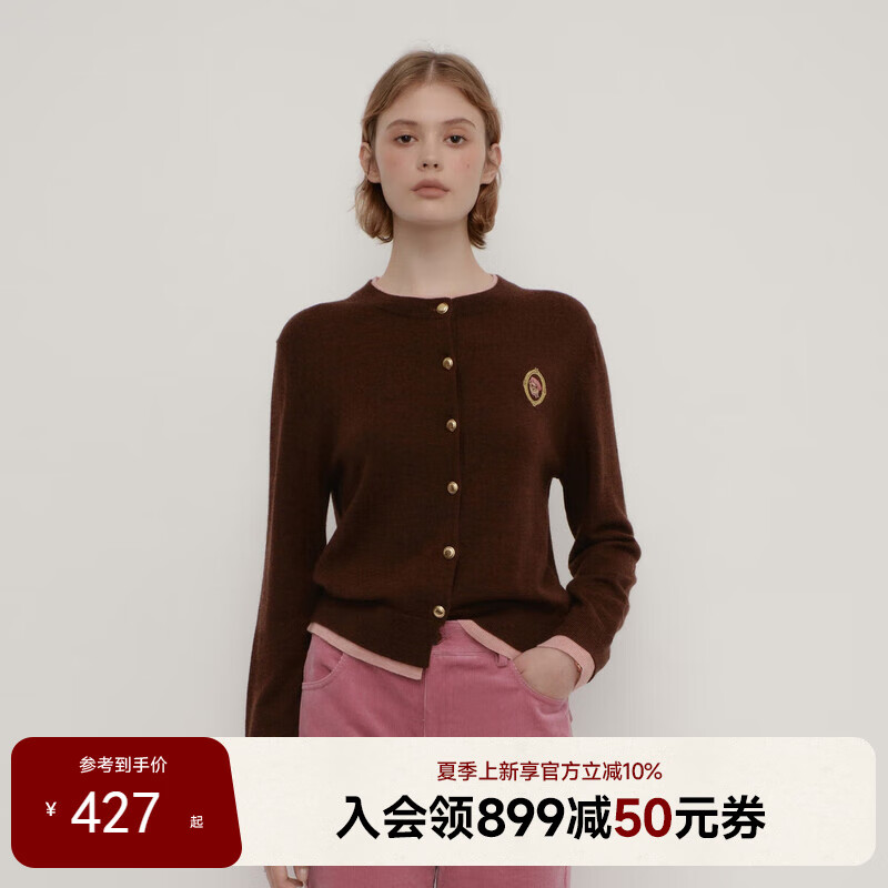 Teenie Weenie小熊針織開衫女春季軟糯舒適簡(jiǎn)約休閑通勤針織毛衣外套女