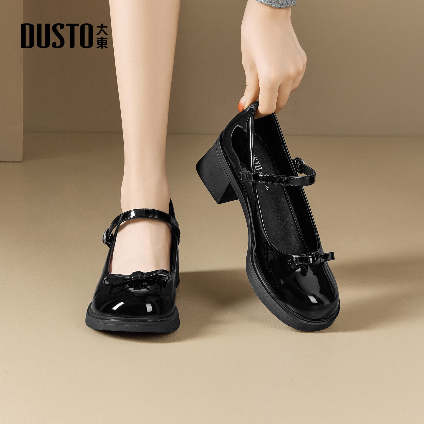 大东玛丽珍鞋女鞋2026年春季新款时尚圆头一字扣单鞋0042 黑色 34