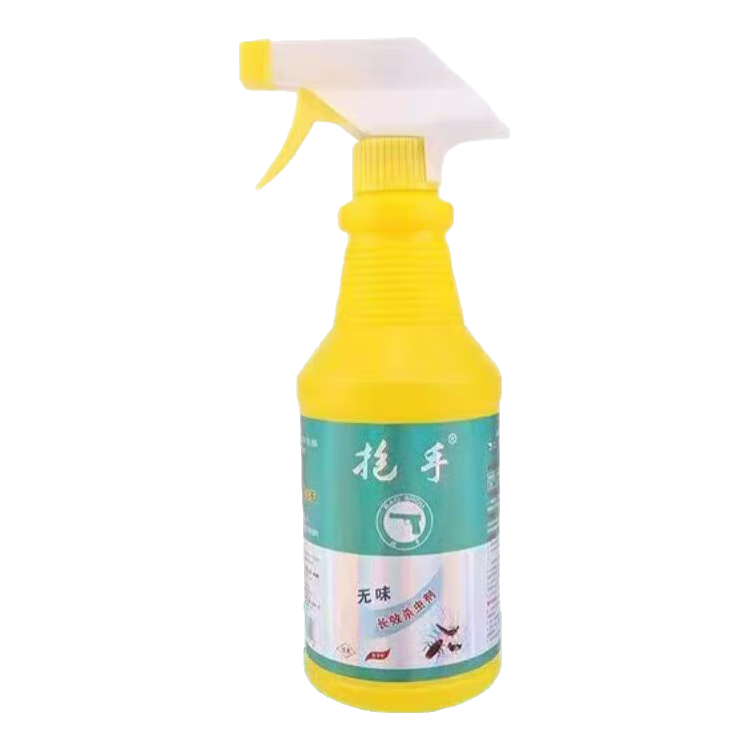 ����ɱ��� ��ζǿЧ �����Ӭ��������һ�Ѷ� 2ƿ+1��ͷ 5.54Ԫ