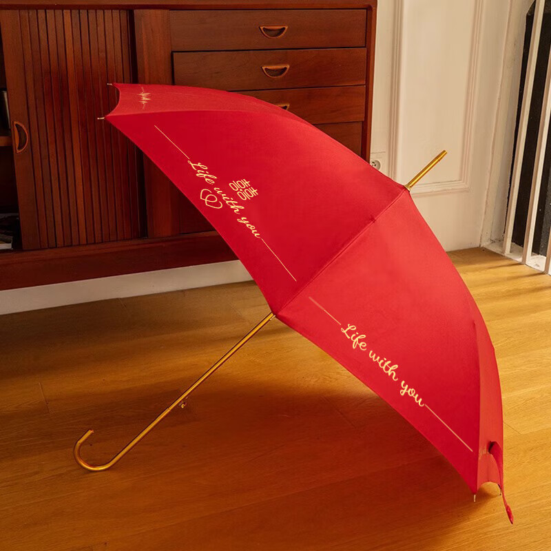 紅色結(jié)婚用的雨傘陪嫁新娘傘中式婚禮慶出嫁喜字婚傘出門接親 喜 喜傘 一把