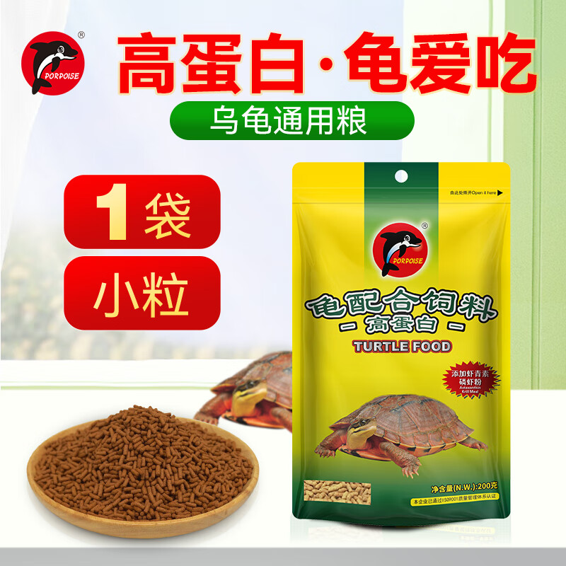 �������200g�ߵ���С�� �ڹ����� �ݹ���������� �׹�ͨ�ù����ϸ�