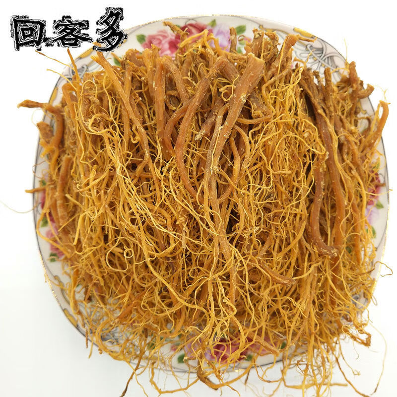 回客多紅參須人參須吉林長(cháng)白山參高麗參人叁須500克東北特產(chǎn)煲湯 500g