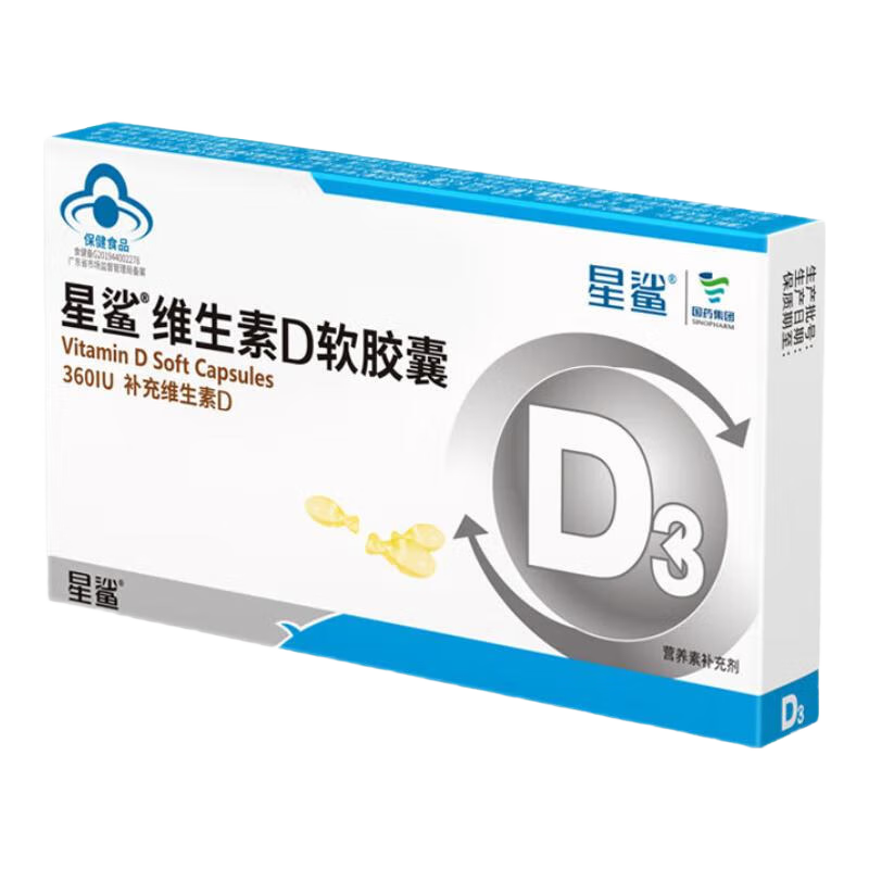 ���� ά����D3������ 360IU 6��*10�� 89Ԫ