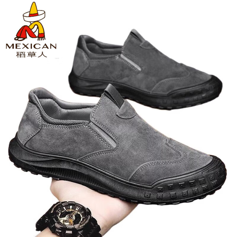 稻草人(MEXICAN)劳保男鞋夏季鞋子一脚蹬工地干活耐磨男士防滑防水轻便工作运动鞋 加强版米色 可穿三年穿坏换新 41
