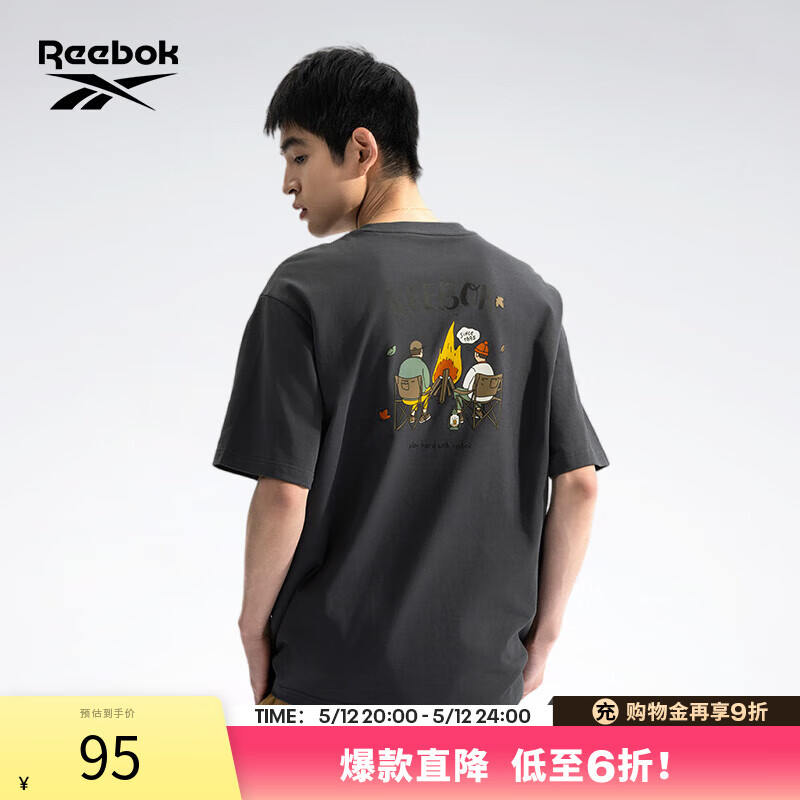 Reebok锐步官方24新品男女休闲运动后背卡通印花针织短袖T恤 24SRM427UGH1 M