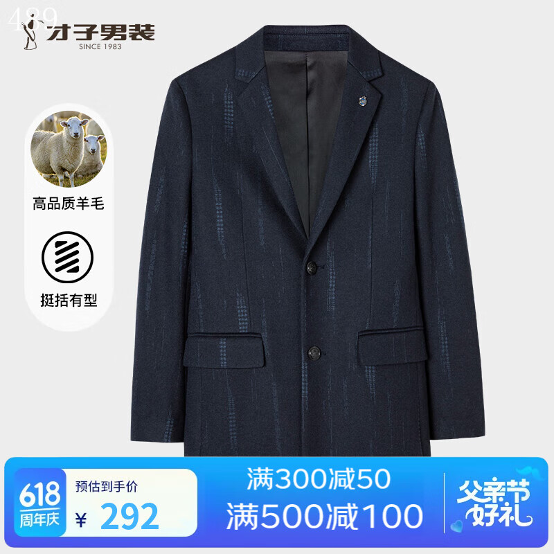 ���ӣ�TRIES����װ������װ��ë�ش������״����¿��г������ʱ�м�Լ���� ����ɫ ���� ����ɫ L 170/88Y