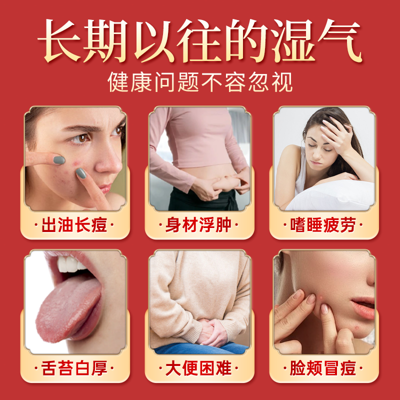 九芝堂红豆薏米芡实茯苓茶160g大麦苦荞谷物养生茶陈皮栀子花草茶40包 【3盒中度调理装】共120袋