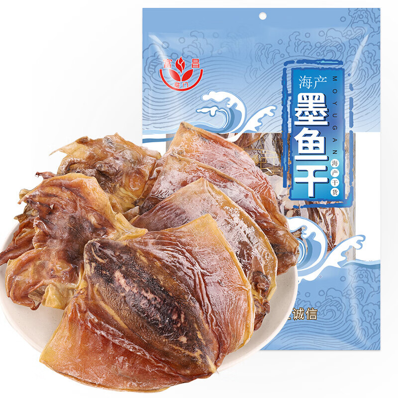 富昌墨魚干200g 不熏不摻 目魚干 烏賊淡曬福建海特產(chǎn)海鮮干貨