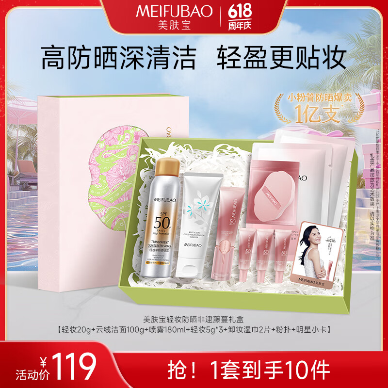 ױɹװͨڻ߱ɹȫ־÷ˮ