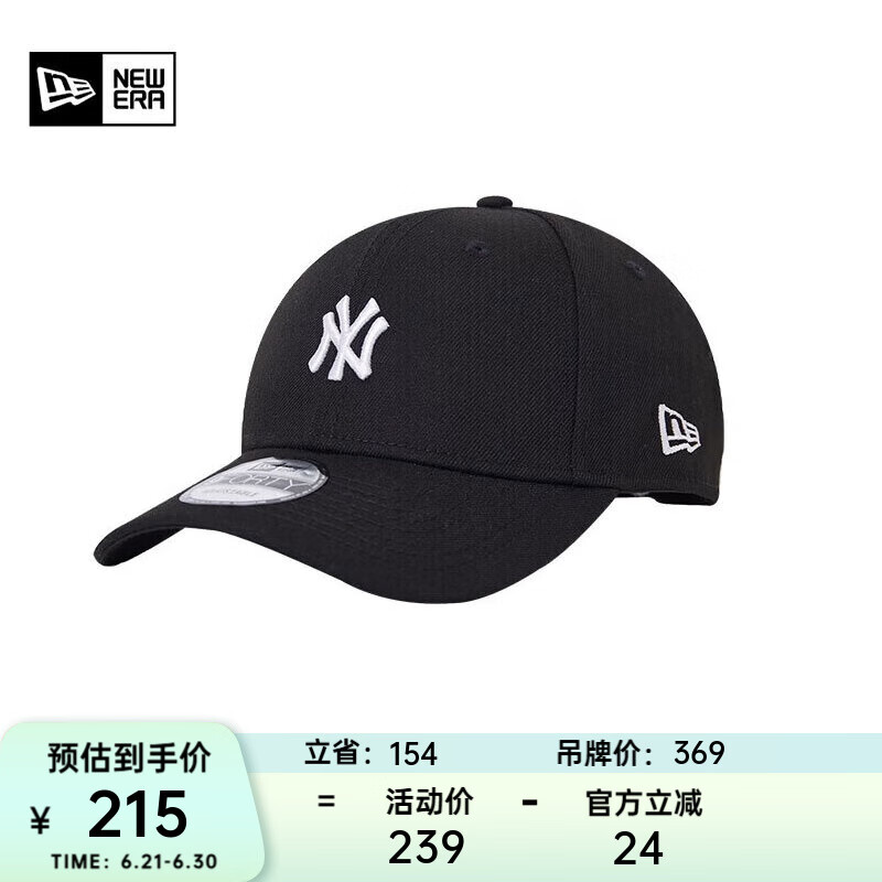 NEW ERA Ŧ໪MLBñŮNY LAѼñ920 70397463-ɫ ױNY OSFM155.99Ԫ