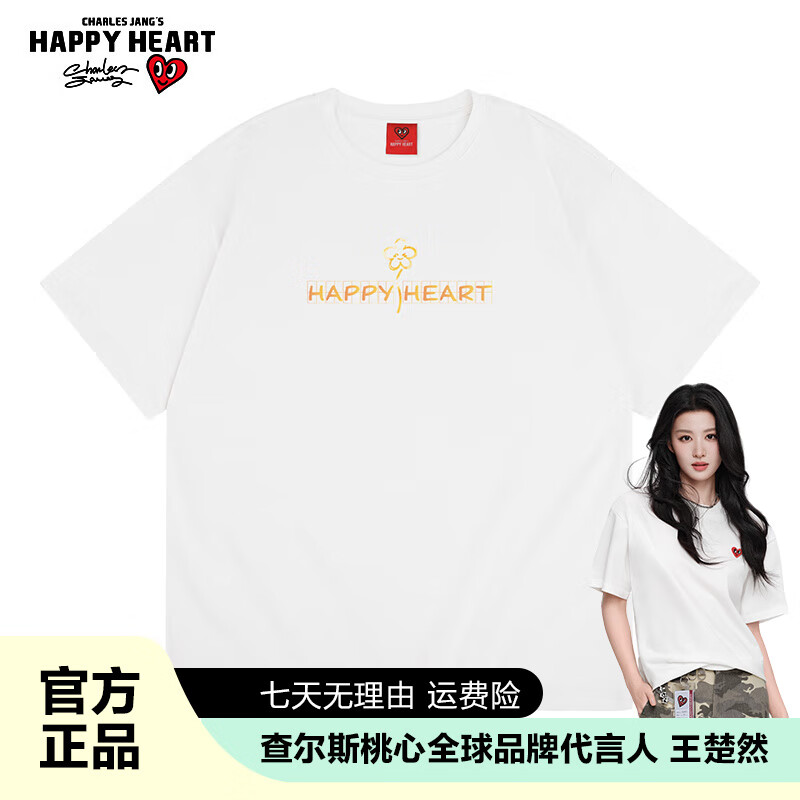 查爾斯桃心cleanfit純棉T恤字母印花基礎(chǔ)款簡約寬松休閑短袖情侶男女同款 白色 L