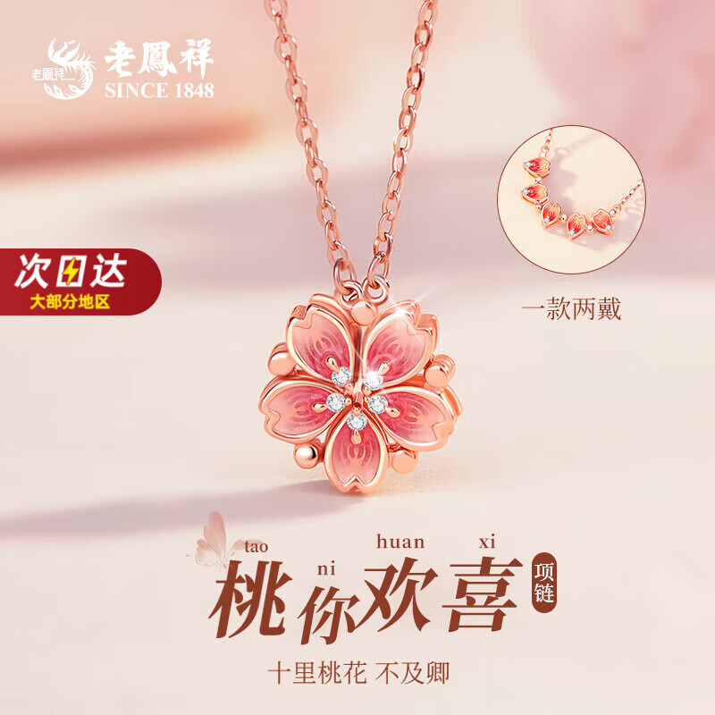 �Ϸ���������Ů����������һ�������һ���׹��Ů���������˽���Ϧ������ һ��������֤��+��д�ؿ���