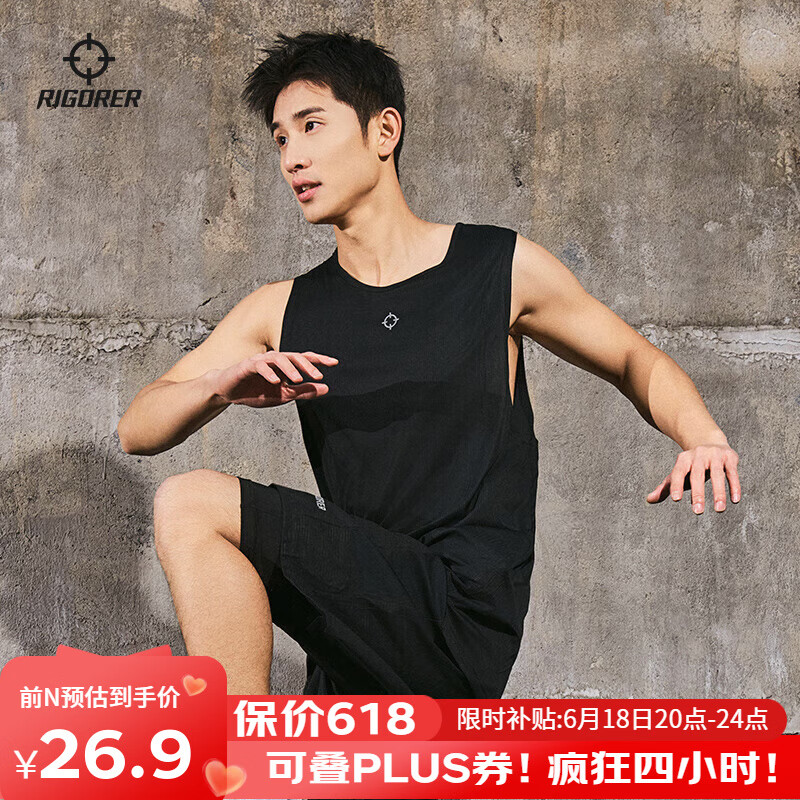 准者速干背心男夏季新款训练健身跑步透气球衣薄无袖美式篮球T恤 Z120110304纯正黑 M
