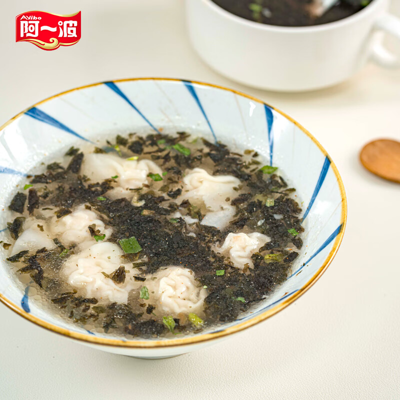 阿一波紫菜汤6克*30小包 冲泡即食速溶汤方便速食 馄饨汤料包 6g紫菜汤排骨15+海鲜15