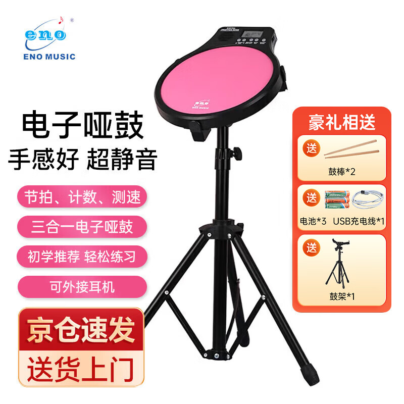 ��ŵ �ƹĵ� 12��