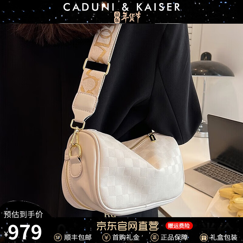 历史单肩包价格走势图|单肩包价格比较