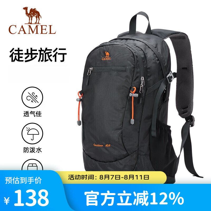 ���� ����˫��� A1W3AZ104A ��ɫ 23L