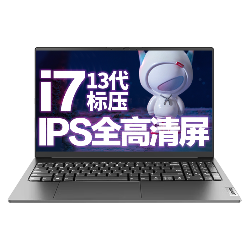 ����������Y7000P��Ϸ���Կ��i7�����ʼǱ���ѡ����20%������RTX5060��������Vѧ�����3D��ģ���᱾ i7-13620H 32G�ڴ� 1TB��̬X3 IPSȫ������ ��Ϸ���Կ� ȫ������