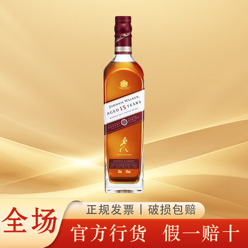 ���ڲ����������Ӿ��������ʿ�� ���������������̷� �ո���������� ������15��ѩ���700mL