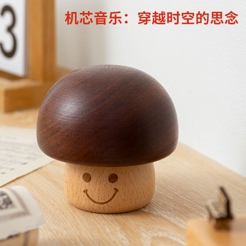 愛(ài)只為你（love for you）愛(ài)只為你love for you木質(zhì)音樂(lè )盒八音盒 音樂(lè )：穿越時(shí)空的思念 需刻字下單備注