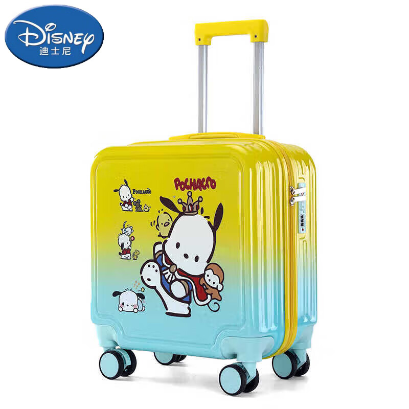 迪士尼（Disney）兒童行李箱女孩可愛卡通拉桿箱小型寸萬向輪旅行登機箱拖拉箱 黃色帕恰狗 20寸收藏加購優(yōu)先發(fā)貨