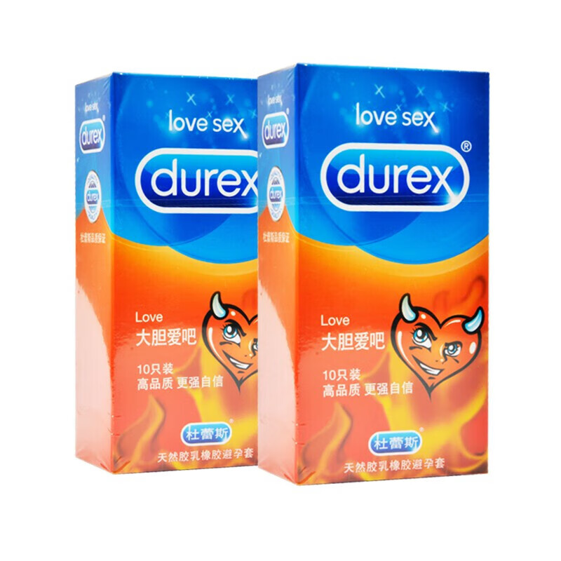 durex杜蕾斯大胆爱吧套LOVE装安全套男计生用品byt夫妻房事情趣用 【3只】体验装