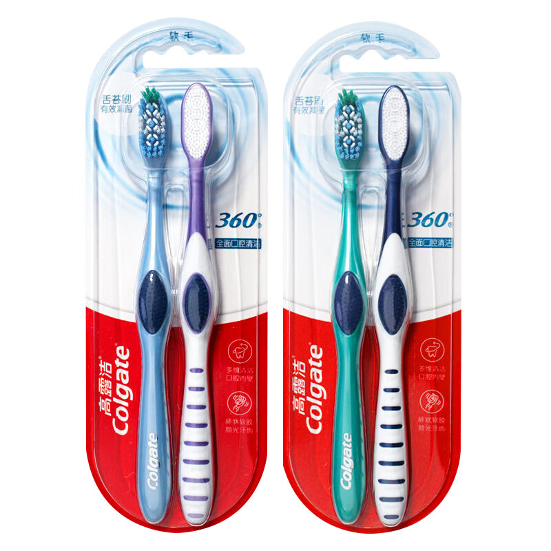 高露洁（Colgate）成人360°全面口腔清洁软胶中软毛牙刷清洁刷舌苔高效抑菌 2板4支360全面口腔清洁 1支