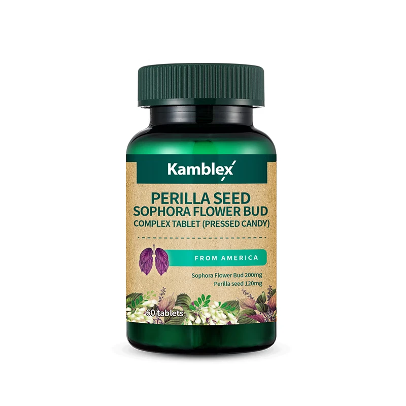 康百力美国进口槐米复合片可搭养肺二氢槲皮素结节素护肺片胶囊用非特效 12瓶超值装【可搭清润肺护肺养肺用非消肺结节丸】