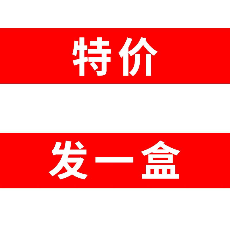 时珍本草霜15g皮肤外用抑菌乳膏 单盒装