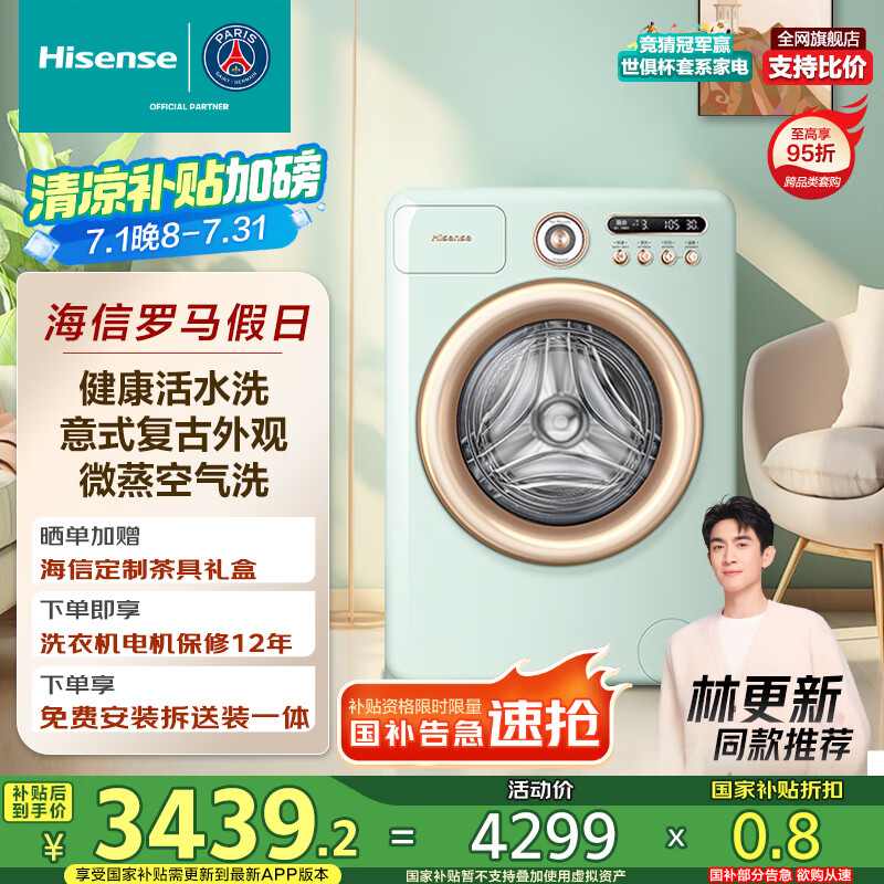 ���� ��Ͳϴ�»� WD100R4 10����