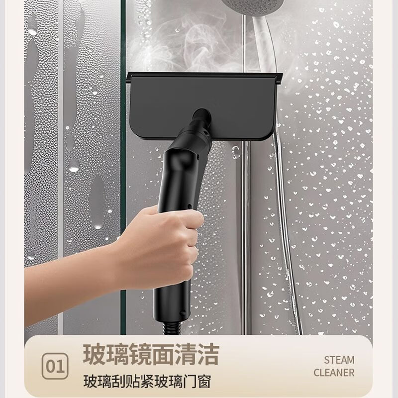 思美达高温高压蒸汽清洁机家用厨房油烟机清洗神器多功能商用洗车机 【白黑色】标配款-焕新升级 黑黄色-彩盒豪华套装