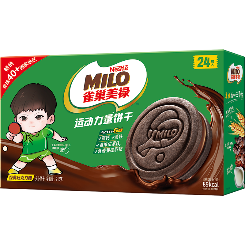 ȸ����» �˶��������ı��� �����ɿ���ζ 216g ��ӱɯͬ�� 12.39Ԫ