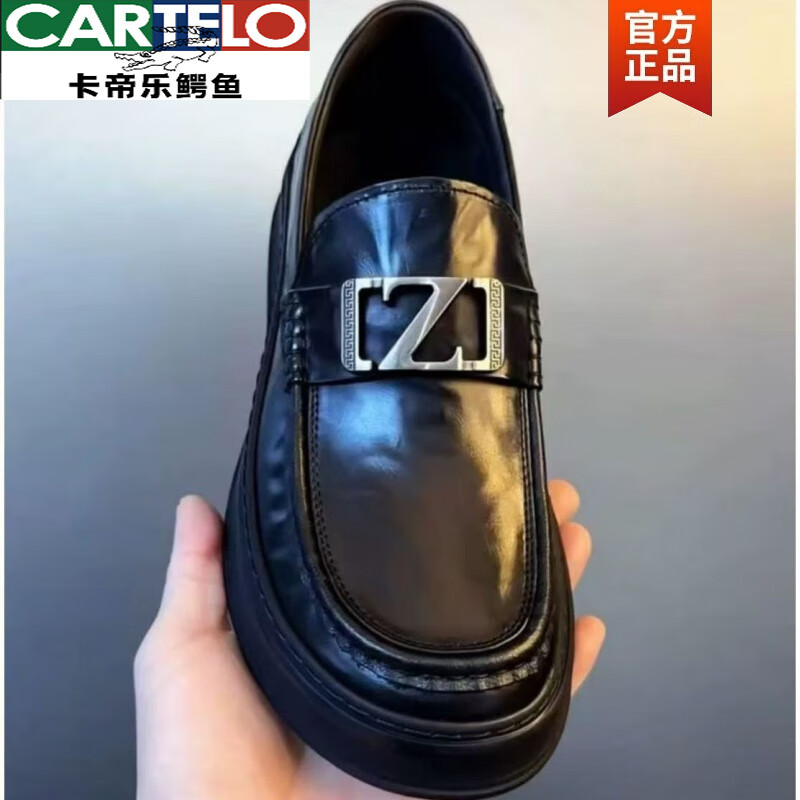 卡帝乐鳄鱼(CARTELO)欧洲站夏季真皮圆头一脚蹬厚底乐福鞋商务休闲豆豆鞋子男百搭舒适 75832黑色 42