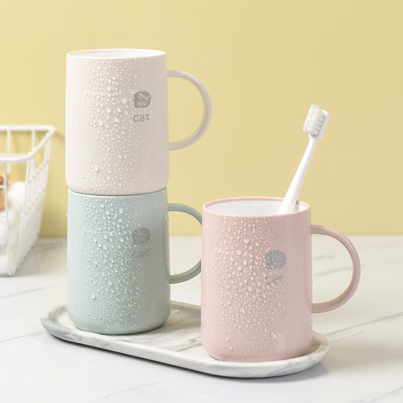 百易特塑料漱口杯简约家用洗漱杯情侣洗漱杯卡通可爱加厚牙刷杯带手柄 【情侣/闺蜜2个装】绿色+白色