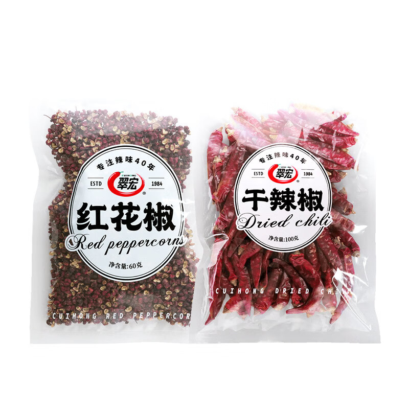 翠宏（CUIHONG）干辣椒花椒組合家用香辛料四川花椒麻椒辣椒節2袋裝廚房食用 紅花椒 2袋